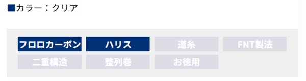 Jr.シーガー